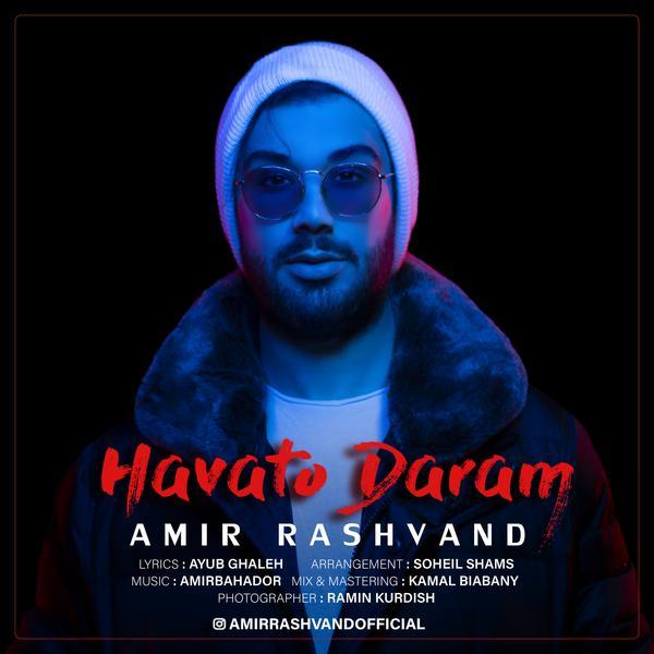 Amir Rashvand - Havato Daram